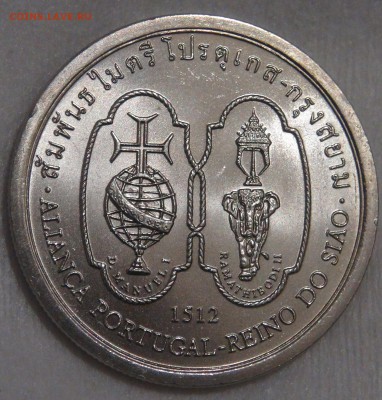 200 эскудо 1996 UNC Альянс Португалии и Сиама 16.01.18 22-30 - DSC06227.JPG