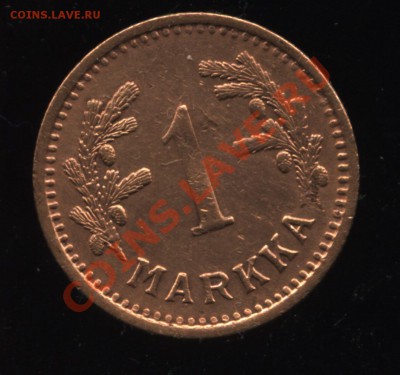 БРАК полный раскол со сдвигом 1 марка 1942 до 30.03 22-00 - 004