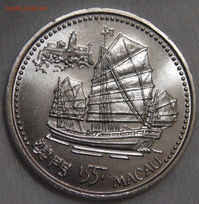200 эскудо 1996 UNC Макао 16.01.18 (вт. 22-30) - DSC06210.JPG