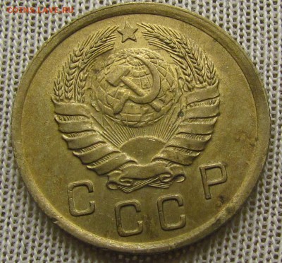 10 копеек 1938 г. с 200р. до 18.01.2018г. в 22:00 мск. - IMG_9693.JPG
