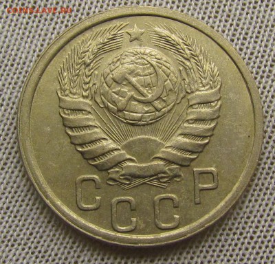15 копеек 1938 г. с 200р. до 18.01.2018г. в 22:00 мск. - IMG_9591.JPG