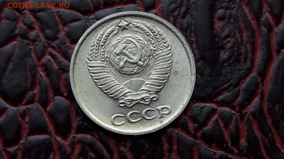 Приятная 10 копеек 1961. До 19.01 - IMG_20180104_160903_46