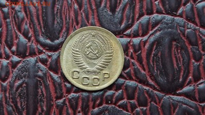 Приятная 1 копейка 1951. До 19.01 - IMG_20180104_143236_43