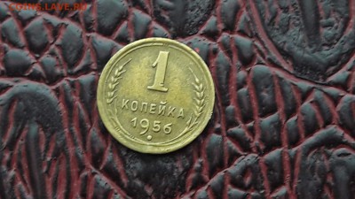 Неплохие 1 копейка 1949 и 1956год. До 19.01 - IMG_20180104_143318_64
