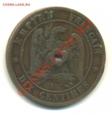 Франция 10 сантимов 1862 г. до 18.00мск 2.04.11 г. - img117