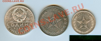 Обмен монетками от Ksusha - сканирование0056