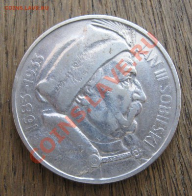 Польша 10 злотых 1933г. "Ян Собеский" до 31.03 22.00 мск - ян1