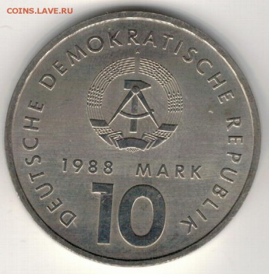 ГДР 10 МАРОК 1988 НЕМЕЦКИЙ СПОРТ ДО 18.01.18 В 22.00 (Е642) - 4-10м88а