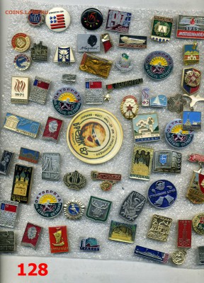 Значки по 10 рублей №12 "Разные" по фиксу - img603