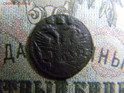 ВРП полушка с титлом над годом 1719  до 15.01 в 21.30 по Мос - Изображение 3786