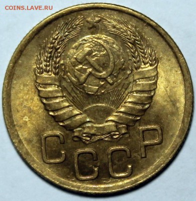Штемпельный блеск - 3.46 аверс