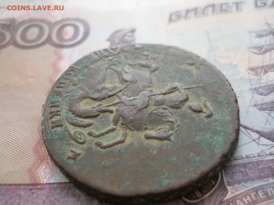 2 копейки 1763 года перечекан - DSCN7124.JPG