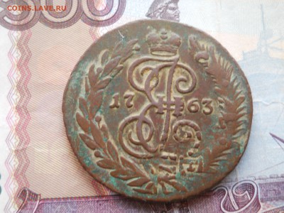 2 копейки 1763 года перечекан - DSCN7126.JPG
