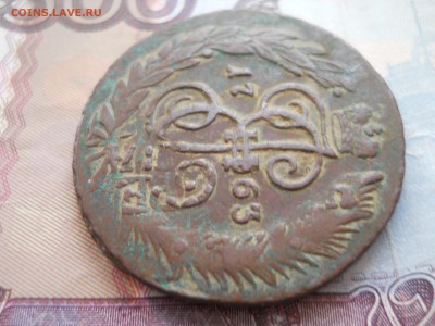 2 копейки 1763 года перечекан - DSCN7127.JPG