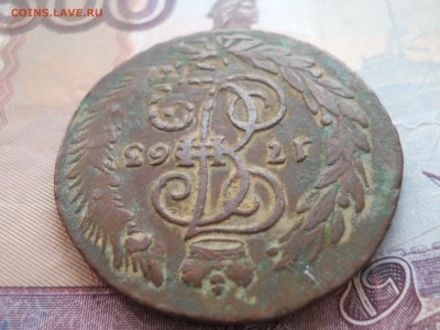 2 копейки 1763 года перечекан - DSCN7128.JPG