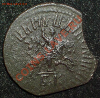 1 коп. 1712г. БК, точка над головой - DSC03465.JPG