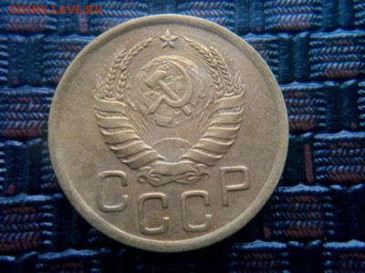 3 копейки 1940 и 1950 - IMG_20180113_112302