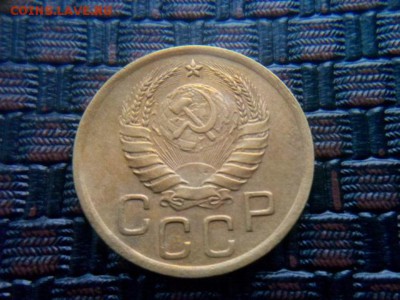 3 копейки 1940 и 1950 - IMG_20180113_112309