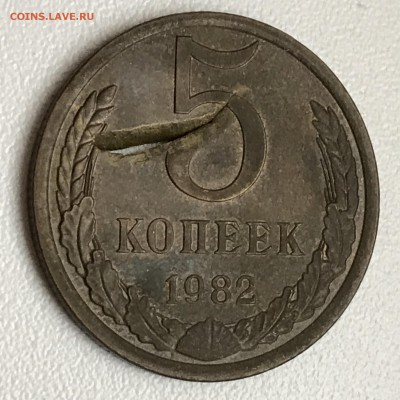 Бракованные монеты - IMG_4827A