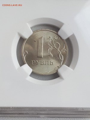1 рубль 2003 спмд NGC MS 64 - 20180113_114458
