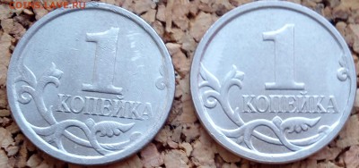 1 коп. 2007 ММД. шт.5.3Б и 5.4Б по (А.С.)??? - 2018-01-13 11-37-06-1