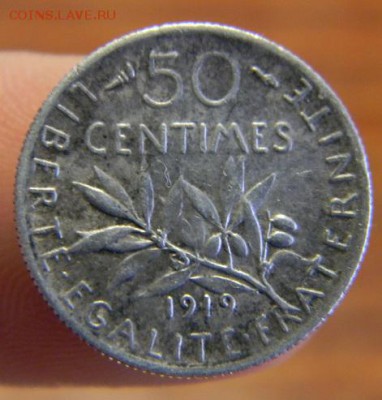 50 сантимов франция 1919 - DSCN3136.JPG