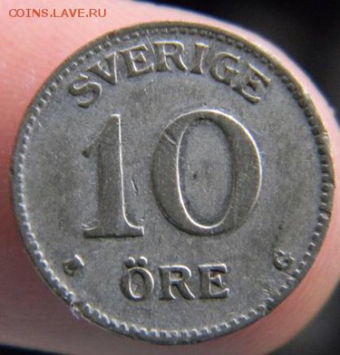 10 оре швеция 1940 - DSCN3149.JPG