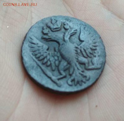 Деньга 1750г - ден