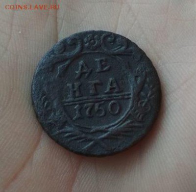 Деньга 1750г - д