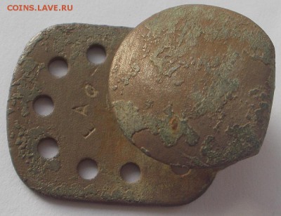 Зацеп от пряги EAQ - DSCN9837.JPG