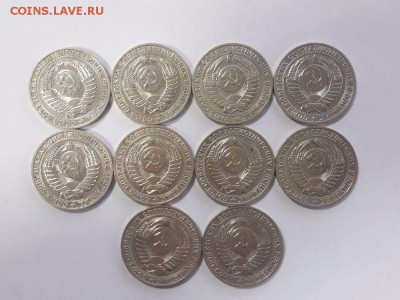 1р 1989г Годовики (10шт), до 19.01 - год 1989-10шт-1