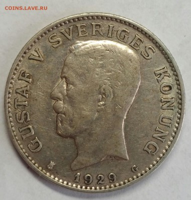 ШВЕЦИЯ. 1 крона 1929. До 17 января 22-30 - P_20180107_143836_1
