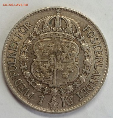 ШВЕЦИЯ. 1 крона 1929. До 17 января 22-30 - P_20180107_143842_1
