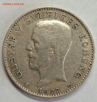 ШВЕЦИЯ. 1 крона 1927. До 17 января 22-30 - P_20180107_143820_1