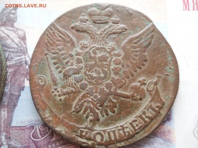 Два пятака Елизаветы 1760-61 гг - DSCN7136.JPG