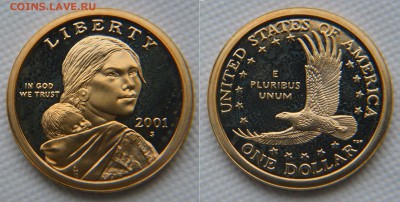 1$ США Сакагавеи в пруфе. Разные. И халф с Кеннеди 1971-го. - Сакагавея 2001