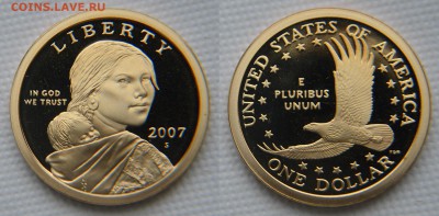 1$ США Сакагавеи в пруфе. Разные. И халф с Кеннеди 1971-го. - Сакагавея 2007