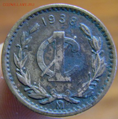 1 сентаво мексика 1938 - DSCN3200.JPG