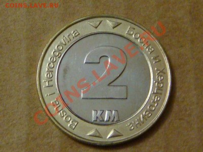 -v- Босния и Герц. 2 КМ бимет.Голубь до 31.03(21.00) - DSC01405.JPG