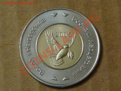 -v- Босния и Герц. 5 КМ бимет.Голубь 2005 до 31.03(21.00) - DSC01408.JPG