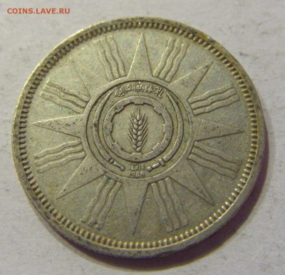 25 филс 1959 Ирак №1 19.01.2018 22:00 МСК - CIMG8766.JPG