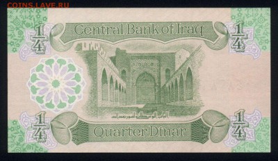 4 динара 1993 unc  19.01.18 22:00 мск - 1