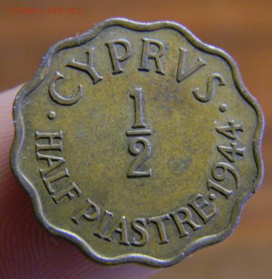 2 пиастра кипр 1944 - DSCN3240.JPG
