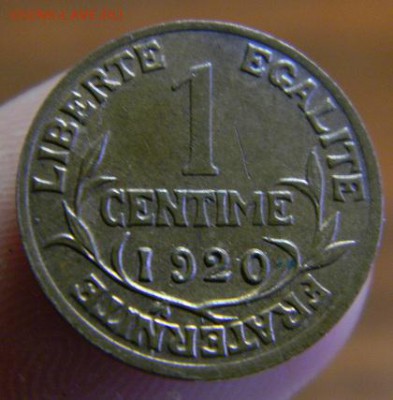 1 сантим франция 1920 - DSCN3244.JPG