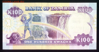 Замбия 100 квача 1991 unc 19.01.18 22:00 мск - 1