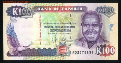 Замбия 100 квача 1991 unc 19.01.18 22:00 мск - 2