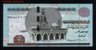 Египет 5 фунтов 2016 unc до 19.01.18 22:00 мск - 2