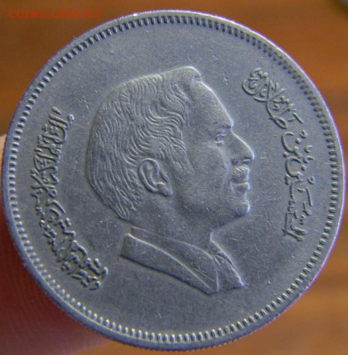 50 филс иордания 1978 - DSCN3257.JPG