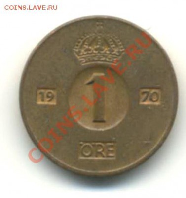 Швеция 1 эре 1970 г. до 2.04.11 г. 18.00 мск - img118