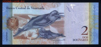 Венесуэла 2 боливара 2013 unc  19.01.18 22:00 мск - 1